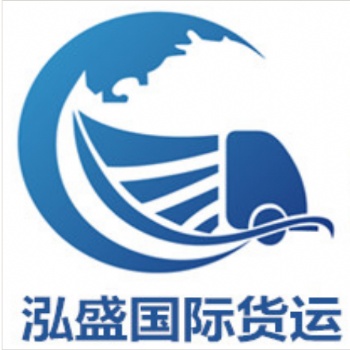 為加拿大華人提供移民家具運輸服務