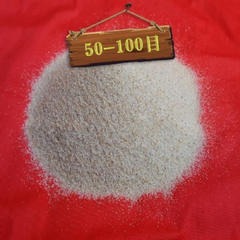 壓裂天然石英砂內蒙古50-100目石英砂