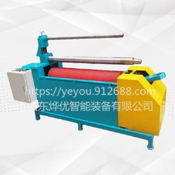 山東燁優(yōu)智能牌 YYJB-800型 小型電動(dòng)二輥卷板機(jī) 卷圓無需預(yù)壓 一次成型