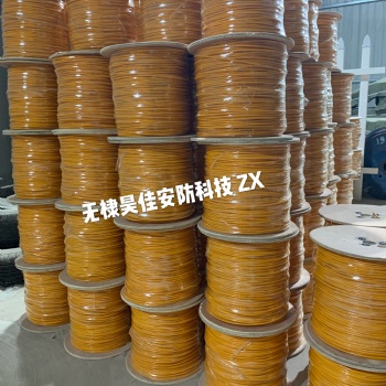 燃氣管道示蹤線 銅包鋼金屬示蹤線廠家批發