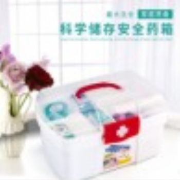 批發急救包戶外車載急救包 家庭急救箱 家庭防疫**箱現貨供應