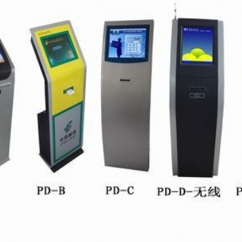 19寸雙屏觸摸終端機**自助取單機觸控屏一體報告單打印機