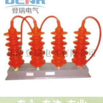 TBP-A(B、C)-42F/200戶內(nèi)型過(guò)電壓保護(hù)器,TBP-B-42F/200組合式過(guò)電壓保護(hù)器