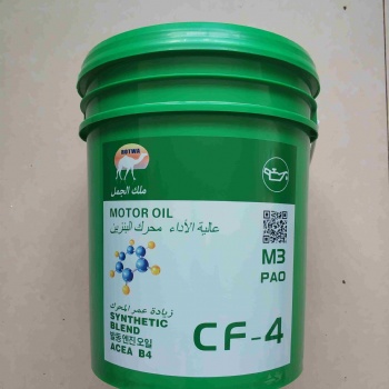 駱駝王柴機油CF-4車用潤滑油廠家供應誠招代理商