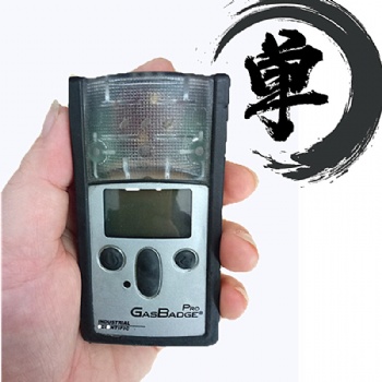 手持式氫氣檢測儀的檢測原理