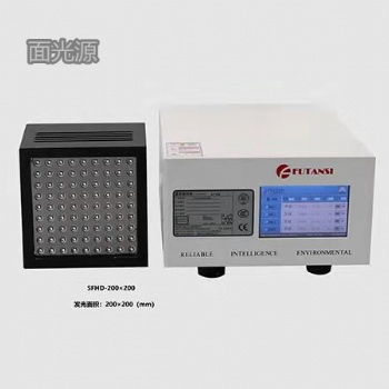 供應UVLED面光源|UV膠水固定手機攝像頭|UV膠水固定鏡頭鏡片