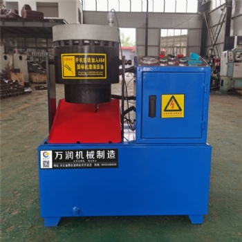 邢臺(tái)博潤(rùn)冠廠(chǎng)家液壓鋼管縮管機(jī) 啤喉機(jī) 卡扣機(jī)