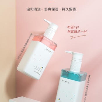 黛蘭卡招募品牌合伙人，線上+線上招商活動同步開展