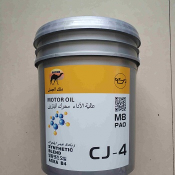 駱駝王柴機油CJ-4車用潤滑油廠家供應誠招代理商