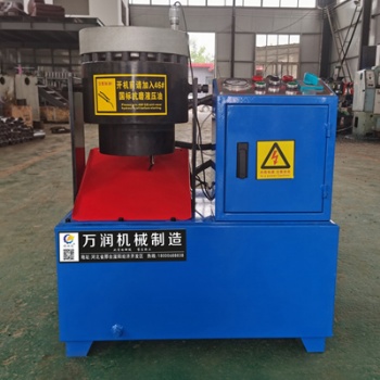 邢臺(tái)博潤(rùn)冠液壓縮口機(jī) 縮管機(jī) 壓管機(jī)廠家