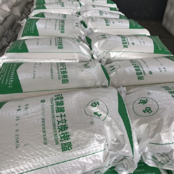 汞硼銅鎳鐵鈷鉛鎘鉻鈣鎂去除樹脂鄭州西電貴金屬提取螯合樹脂