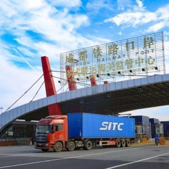 盧森堡鐵路進口到上海國際物流