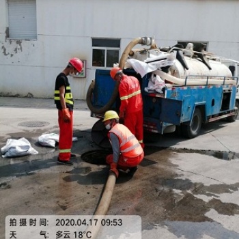 建鄴區(qū)雨污水管道清淤疏通檢測維修商業(yè)體下水道疏通改建