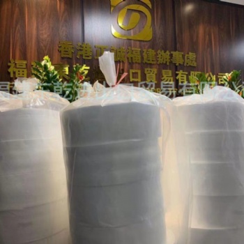 國產熔噴布FFP2 可定做可出口 廠家