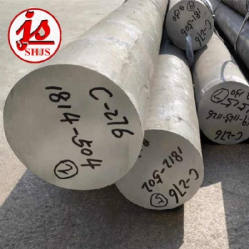生產Hastelloy C276哈氏合金棒 C-276哈氏合金管 2.4819合金線