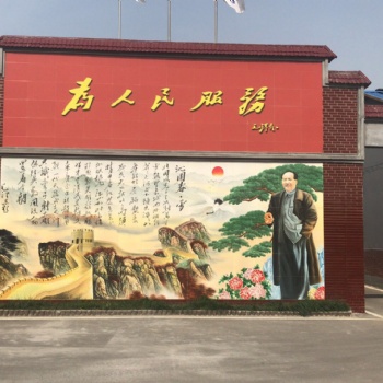 定制壁畫瓷磚背景墻，戶外瓷磚畫，農村庭院迎門墻影壁墻照壁,流水生財迎客松山水畫瓷磚，學校企業公共瓷磚