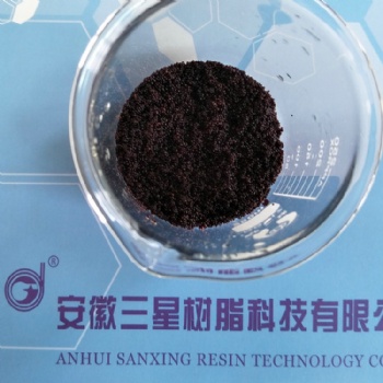122(Ⅱ型)弱酸性酚醛系陽離子交換樹脂
