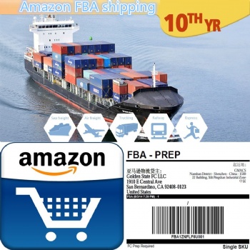 墨西哥FBA空運Amazon亞馬遜FBA和海外倉FBA