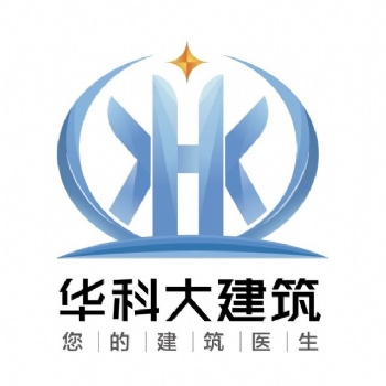 基坑支護，基坑地基，smw工法-華科大建筑