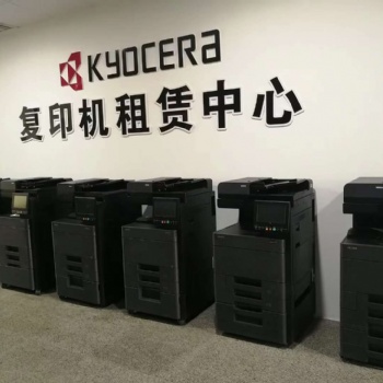 濟南全新復印機租賃，全新黑白/彩色復印機出租
