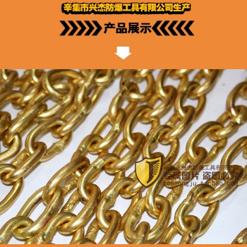 興杰生產3mm5mm6mm銅鏈條