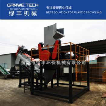 pet高效塑料破碎機 pp輸液瓶粉碎機破碎效果好