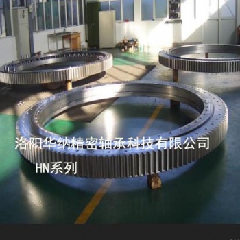 VU140179不銹鋼轉盤軸承VU200220四點接觸球系列