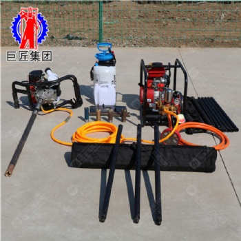BXZ-1L型立式背包鉆機(jī)