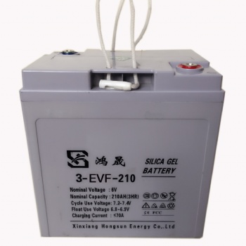 6V210AH免維護蓄電池，新鄉鴻晟能源有限公司電池生產廠家