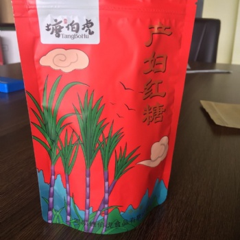 包裝，食品包裝，塑料包裝