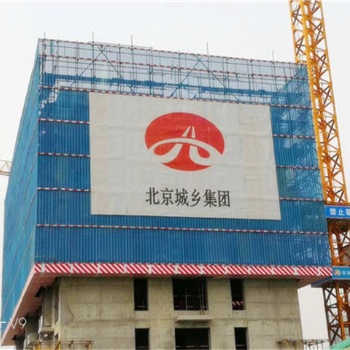 壓型爬架網片 瓦楞型建筑爬架網片