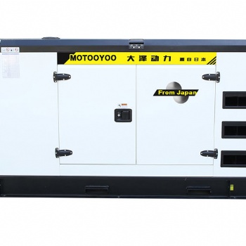 75KVA康明斯無刷發(fā)電機(jī)