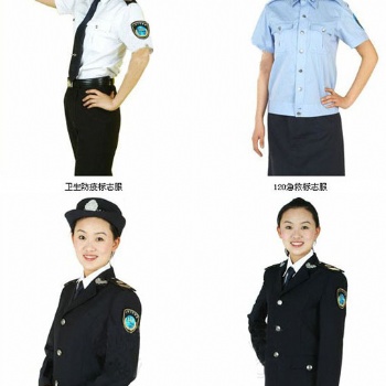 衛生防疫服裝$正品羊絨多功能棉夾克$高檔防寒棉服新款