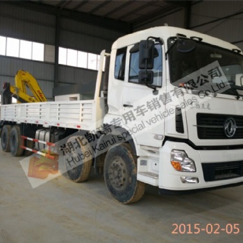 四軸欄板式計(jì)量檢衡車