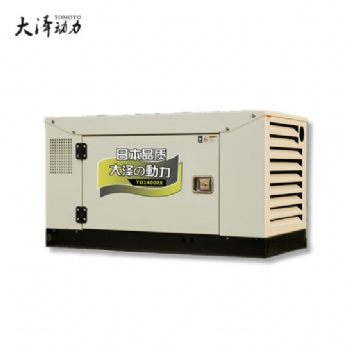 永磁15KW柴油發(fā)電機(jī)