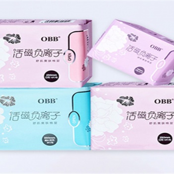 蘇州負離子衛生巾生產廠家 昆山亞日衛生用品有限公司