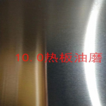固原不銹鋼花紋板304加工量大優惠