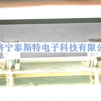 CSK-IIA-1超聲波試塊NB/T47013-2015