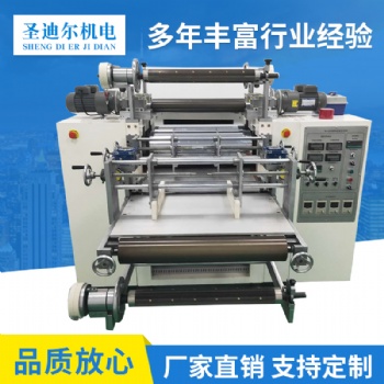 液態硅膠壓延機 發泡硅膠壓延就 熱壓機 熱輥機廠家