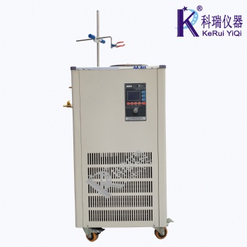 DFY低溫恒溫反應浴槽循環水浴槽鞏義科瑞儀器