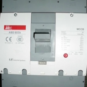 ABS603b 600A韓國LS產電 MEC系列 塑殼斷路器