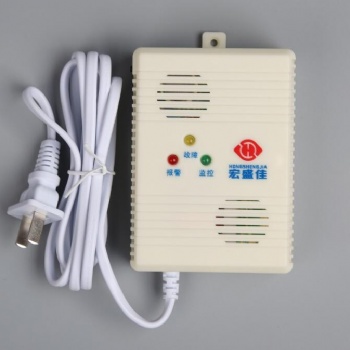 獨立式家用可燃氣體探測器壁掛安裝220V