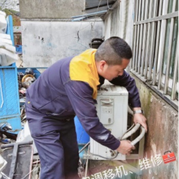 南潯專業空調移機的電話 空調移機的注意事項