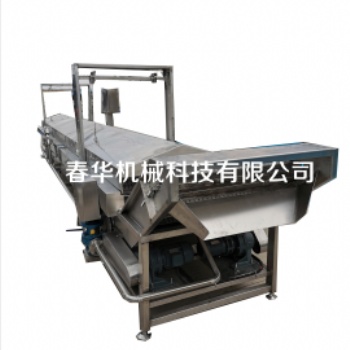 全自動丸子高溫水煮槽 自動提升速凍火鍋丸子熟化設備 春華定制