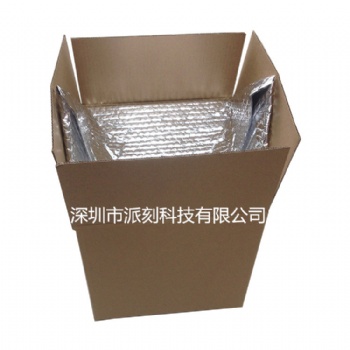 定制生鮮冷鏈運(yùn)輸隔熱遮光保溫內(nèi)襯袋抗壓減震包裝內(nèi)襯
