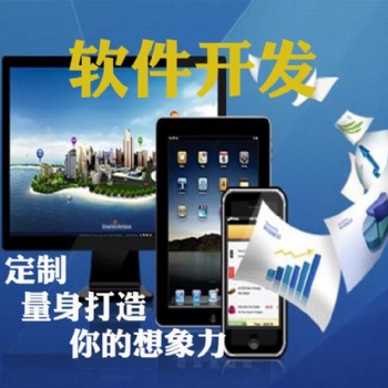 社區(qū)團(tuán)購商城系統(tǒng)開發(fā)