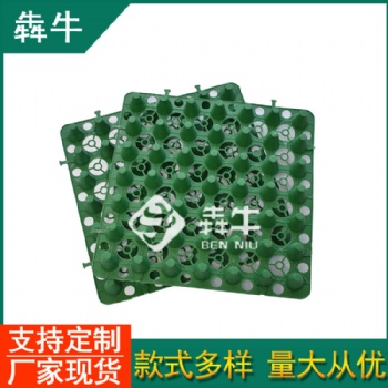 佛山市343x343mm屋頂車庫頂板綠化蓄排水板型號齊全