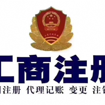 注冊就找我，省錢沒道理
