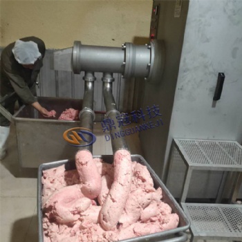 鼎冠DG-180型禽類骨肉分離機 雞架肉泥提取設備 大型自動寵物食品加工設備