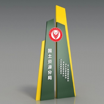 江蘇指南針公共設(shè)施制造廠家宣傳欄標識，公交候車亭，導(dǎo)視牌，精神堡壘，小品景觀，價值觀，垃圾分類